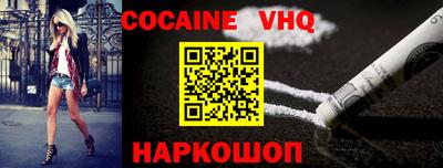 apvp Свободный