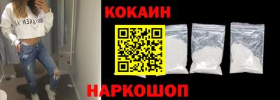 мет Северобайкальск