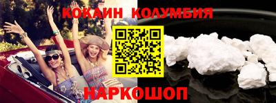 apvp Свободный