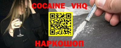 apvp Свободный