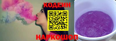 мет Северобайкальск