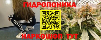 мет Северобайкальск