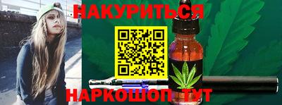 круглые Севастополь