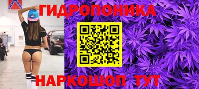 круглые Севастополь