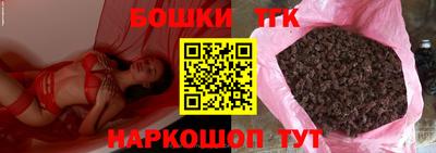 apvp Свободный