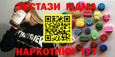 apvp Свободный