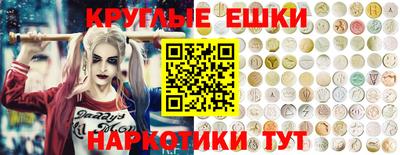 мет Северобайкальск