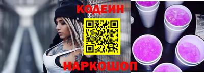 мет Северобайкальск