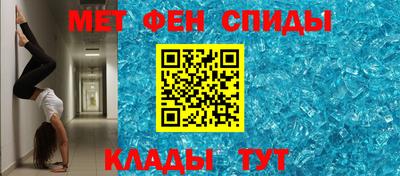 круглые Севастополь