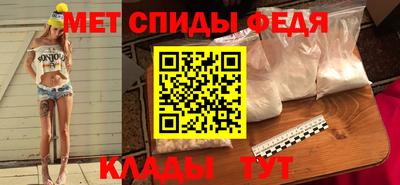 apvp Свободный