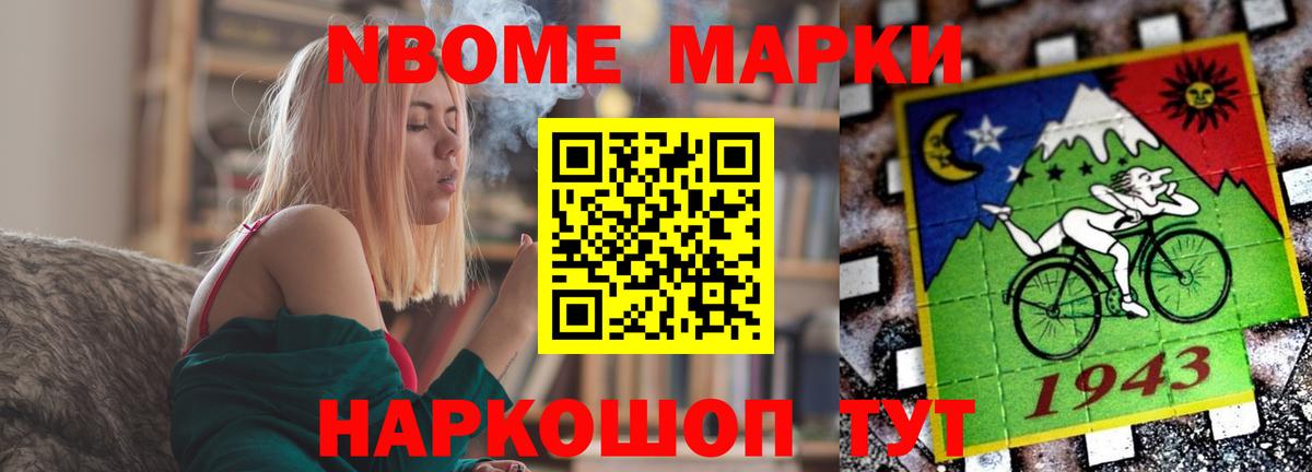 Лсд 25 экстази кислота Сарапул